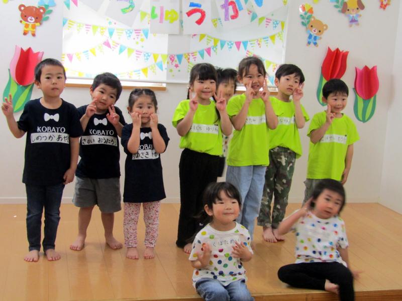5月・・・3園合同以上児交流保育